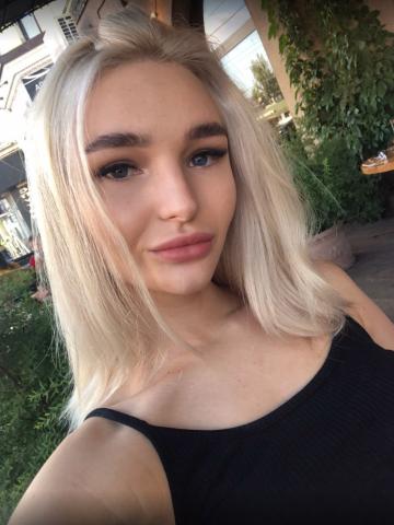 Камила