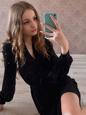 Таюша